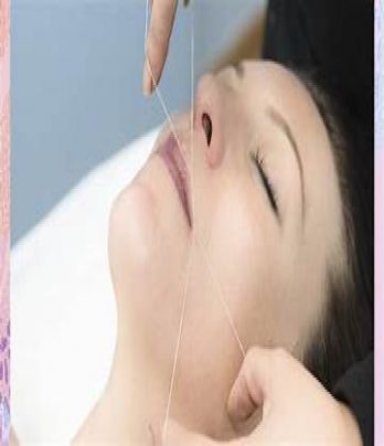Threading Lip